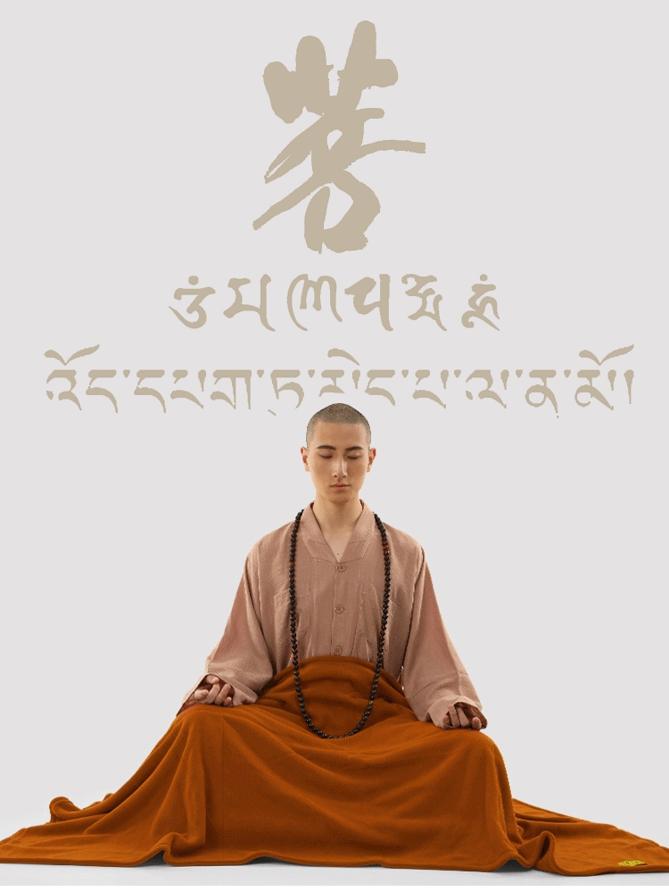 顺发2468讲经堂缘起