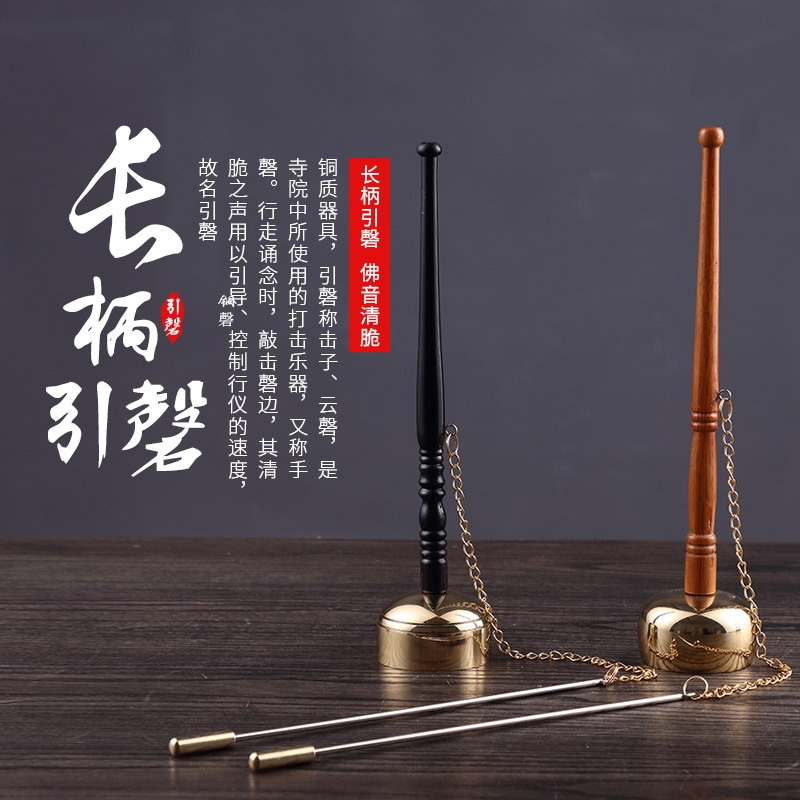顺发2468讲经堂缘起