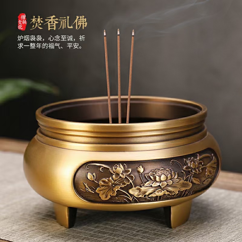 顺发2468讲经堂缘起