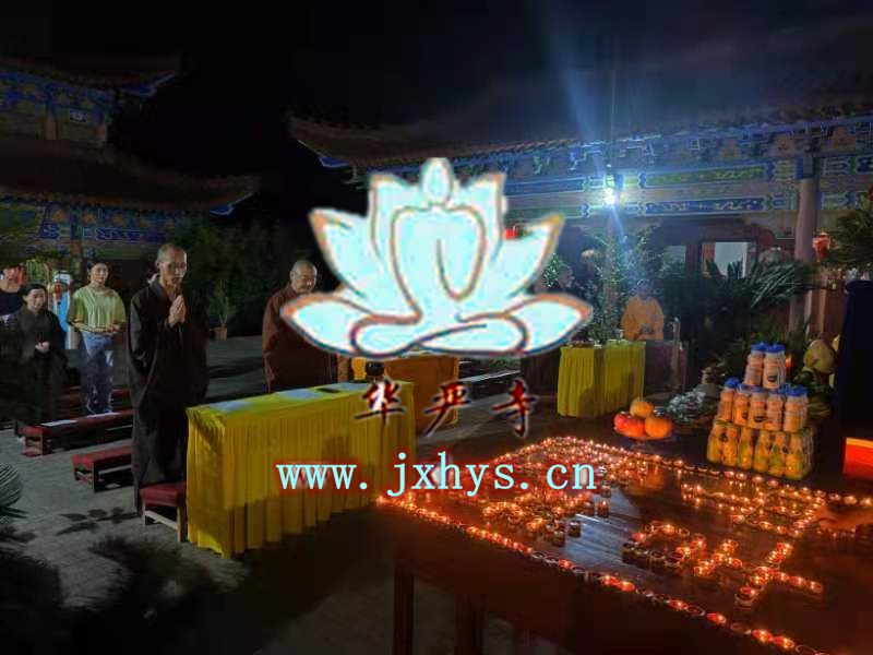 顺发2468第26期放生、拜月、供灯祈福法会圆满